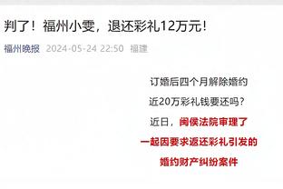 江南体育平台官网下载安装截图2